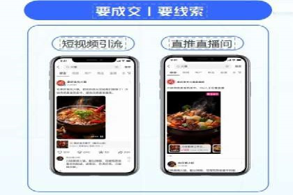 百度推广托管的智慧：一则提升品牌形象的案例