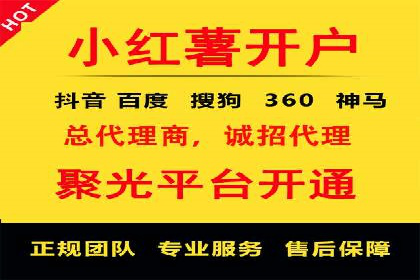 竞价SEM策略在金融行业的成功实践