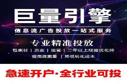 百度推广技巧：从失败到成功的转变案例